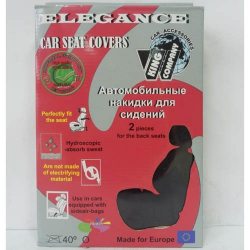 Майка автомобільна KZF-44 (black/red)