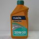 YUKOIL олива моторна Практик 20W-50, 1л