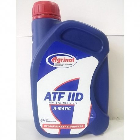 Агринол Масло трансмиссионное A-MATIC ATF IID, 1л