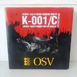 OSV фільтр повітряний K-102 (Таврія інжектор)