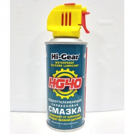 HI-Gear Смазка водоотталкивающая силиконовая Смазка HG5502
