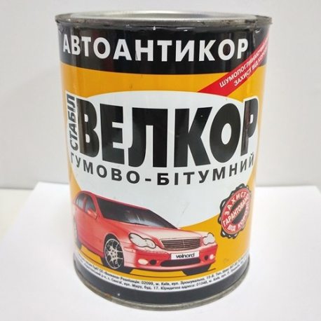 Автоантикор битумно-полимерный VELVANA "ВЕЛКОР-СТАБИЛ", фас,0,8