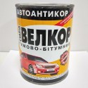 Автоантикор битумно-полимерный VELVANA "ВЕЛКОР-СТАБИЛ", фас,0,8 кг