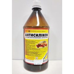 Средство для обезжиривания VELVANA "АНТИСИЛИКОН" фас, 0,7 кг