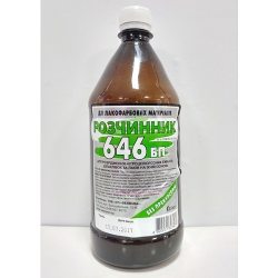 Розчинник "646 бп" без прекурсорів VELVANA, фас, 0,8 кг