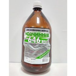 Розчинник "646 бп" без прекурсорів VELVANA, фас, 1,2 кг