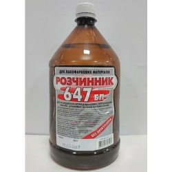 Растворитель "647 бп" без прекурсоров VELVANA, фас, 1,2 кг
