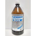 Растворитель 650 VELVANA, фас, 0,8 кг