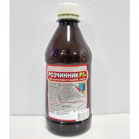 Розчинник Р5 БП VELVANA, фас, 0,4кг(ПЕТ)