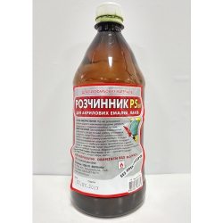Розчинник Р5 БП VELVANA, фас, 0,8кг(ПЕТ)