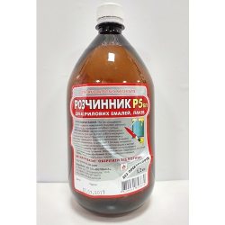Растворитель Р5 БП VELVANA, фас, 1,2кг(ПЕТ)