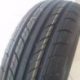 Автошина ROSAVA 155/70R13 75T ITEGRO