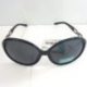 Солнцезащитные очки Polaroid Sunmate 8108C_M