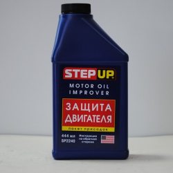 STEPUP Присадка в масло улучшающая (SP2240), 444мл